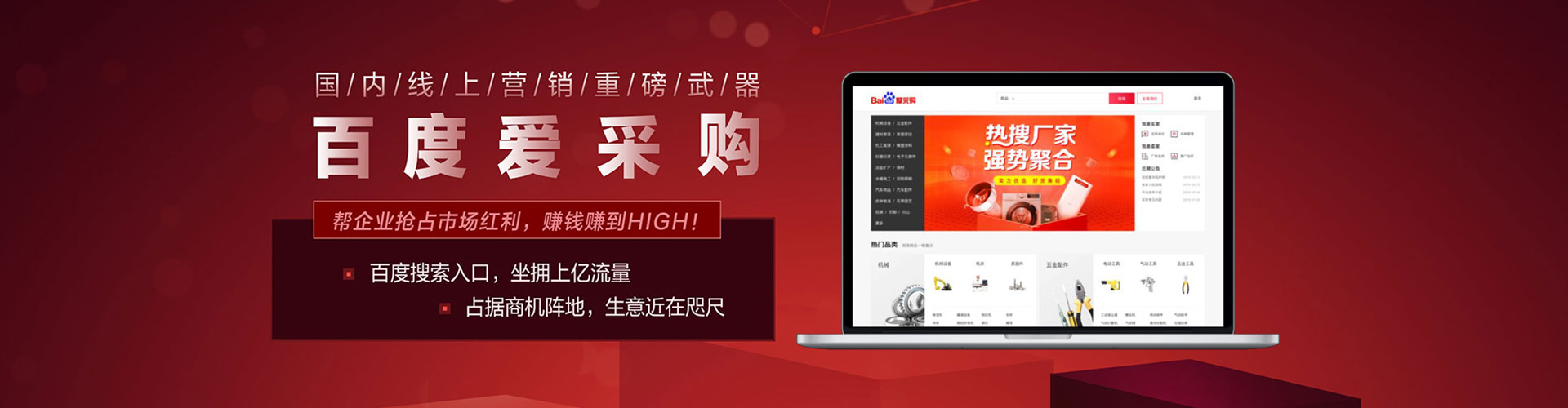 鹤壁朋友圈信息流